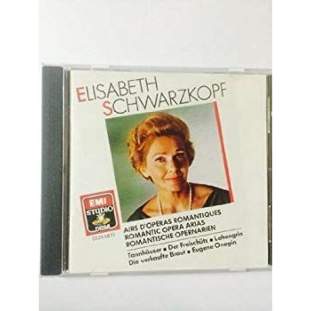 エリザベート・シュヴァルツコップ / ロマンティック・オペラ・アリア集 9jupf8b エンタメ/ホビーのCD(クラシック)の商品写真