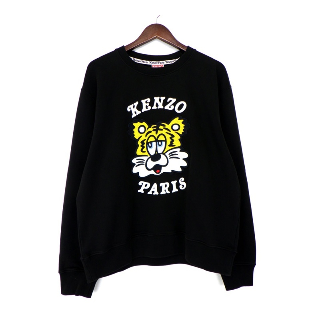 KENZO - ケンゾー KENZO × ヴェルディ VERDY 25SS KENZO - ケンゾー KENZO × ヴェルディ VERDY 25SS