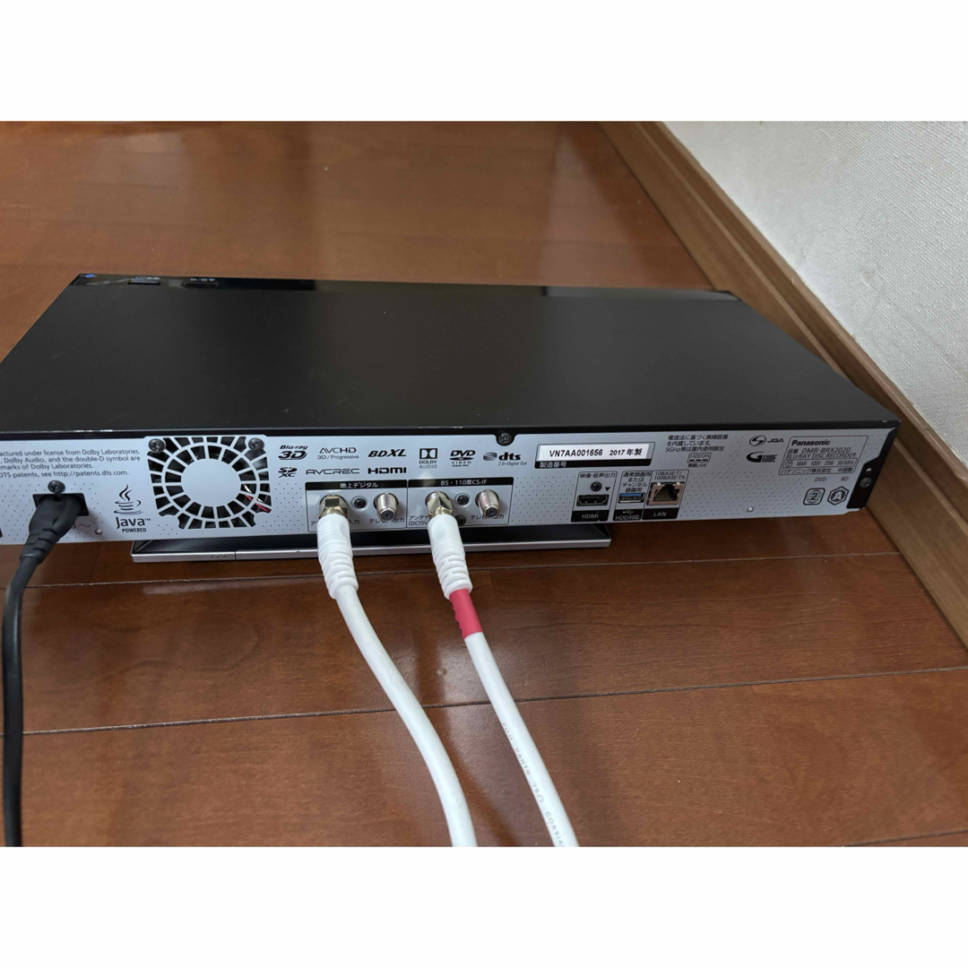 Panasonic - 【完動品】DMR-BRX2020 2TB パナソニック全自動DIGA Panasonic - 【完動品】DMR-BRX2020 2TB パナソニック全自動DIGA