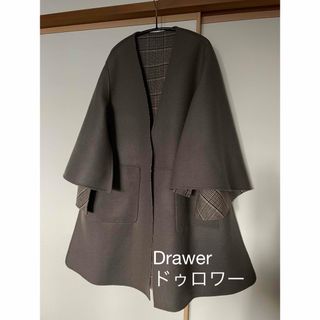 Drawer(ジャケット/アウター)のフリマアイテム一覧 Drawer(ジャケット/アウター)のフリマアイテム一覧