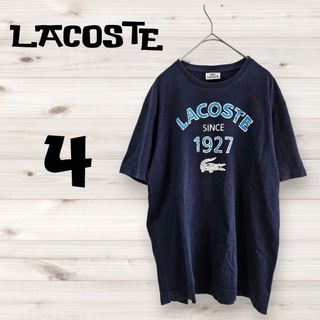 LACOSTE - 【木村拓哉さん着用】LACOSTE × ONE PIECE ワニロゴ T LACOSTE - 【木村拓哉さん着用】LACOSTE × ONE PIECE ワニロゴ T