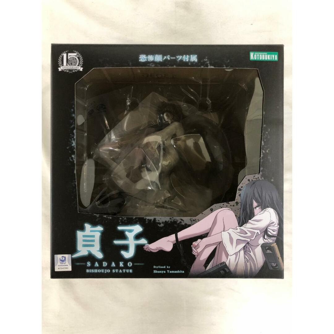【新品未開封品】貞子　フィギア　KOTOBUKIYA HORROR美少女 貞子｜貞子｜美少女フィギュア｜フィギュア｜コトブキヤ