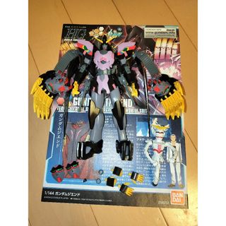 ♪【未開封】MG Ex-Sガンダム/Sガンダム ガンダム・センチネル ♪【未開封】MG Ex-Sガンダム/Sガンダム ガンダム・センチネル