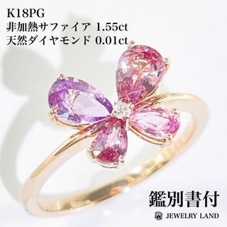 わちふぃーるど☆腕組みダヤンシルバーリング☆12号☆廃番希少品 わちふぃーるど☆腕組みダヤンシルバーリング☆12号☆廃番希少品