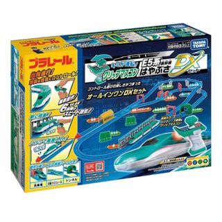 Takara Tomy - 値引きしました‼ プラロード大鉄橋 大きな橋 Takara Tomy - 値引きしました‼ プラロード大鉄橋 大きな橋