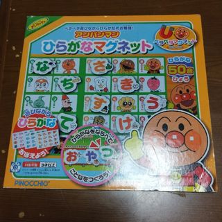 小学校受験 伸芽会の教材つみきの通販 by joan1128's shop|ラクマ 小学校受験 伸芽会の教材つみきの通販 by joan1128's shop|ラクマ