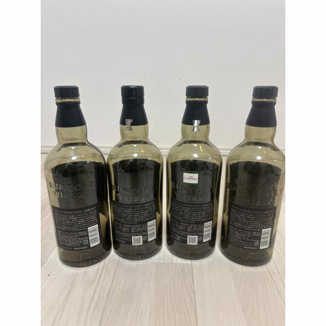 山崎18年.響21.マッカラン18年空瓶の通販 by いすゞ7547's 山崎18年.響21.マッカラン18年空瓶の通販 by いすゞ7547's