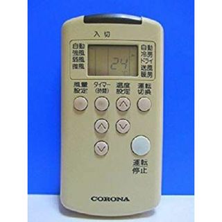コロナ エアコンリモコン CSH-226C RH-22C d2ldlup(その他)