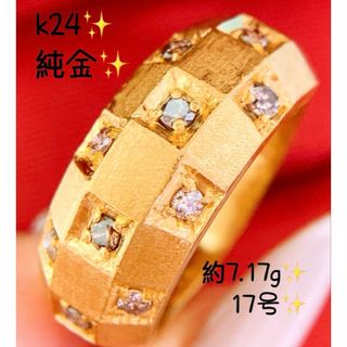 SWAROVSKI - SWAROVSKI(スワロフスキー) リング 58美品 SWAROVSKI - SWAROVSKI(スワロフスキー) リング 58美品