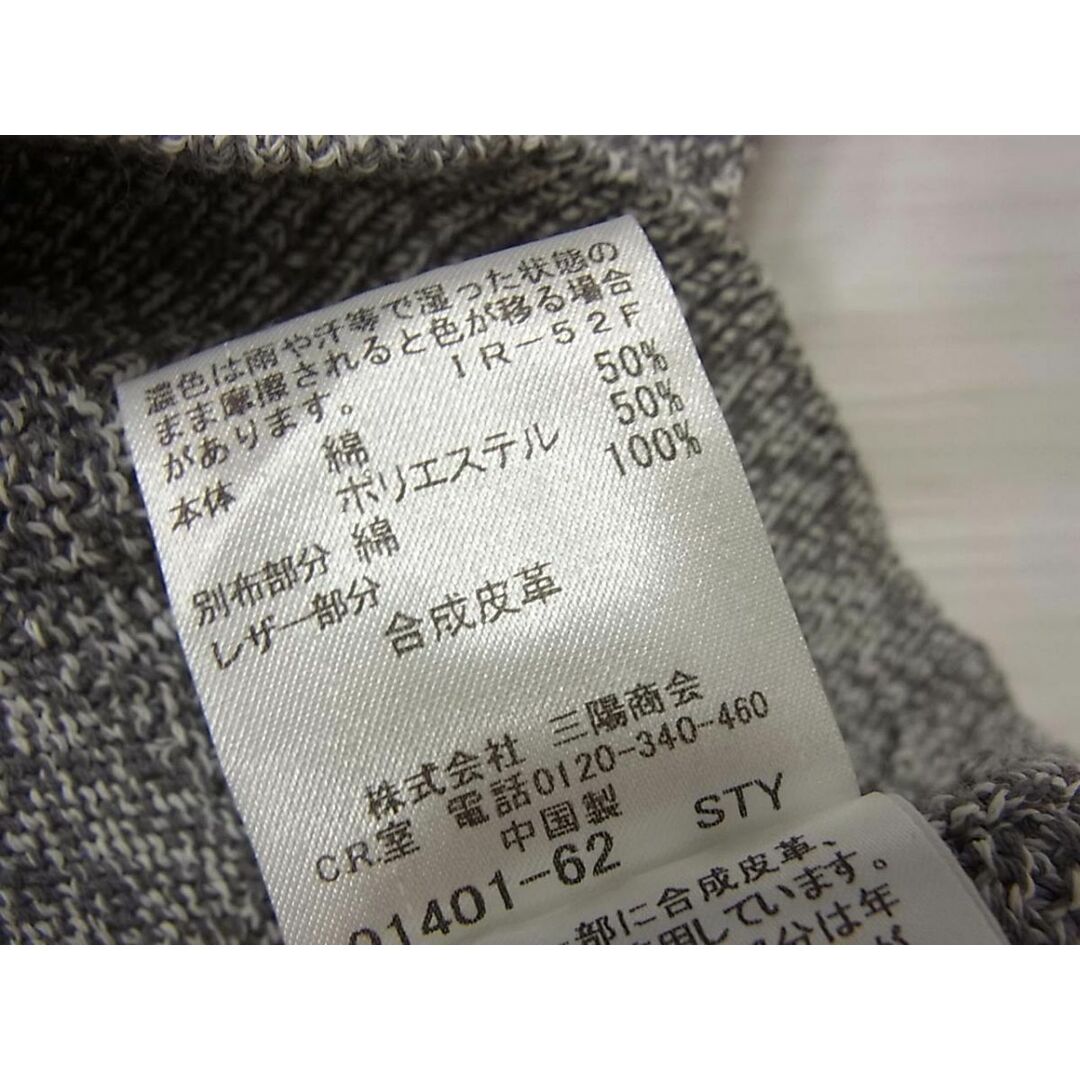 BLACK LABEL CRESTBRIDGE - 美品◇BLACKLABEL CRESTBRIDGE BLACK LABEL CRESTBRIDGE - 美品◇BLACKLABEL CRESTBRIDGE