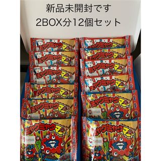 bikkuriman(LOTTE) - 紅白 ビックリマンチョコ 39th No4 bikkuriman(LOTTE) - 紅白 ビックリマンチョコ 39th No4