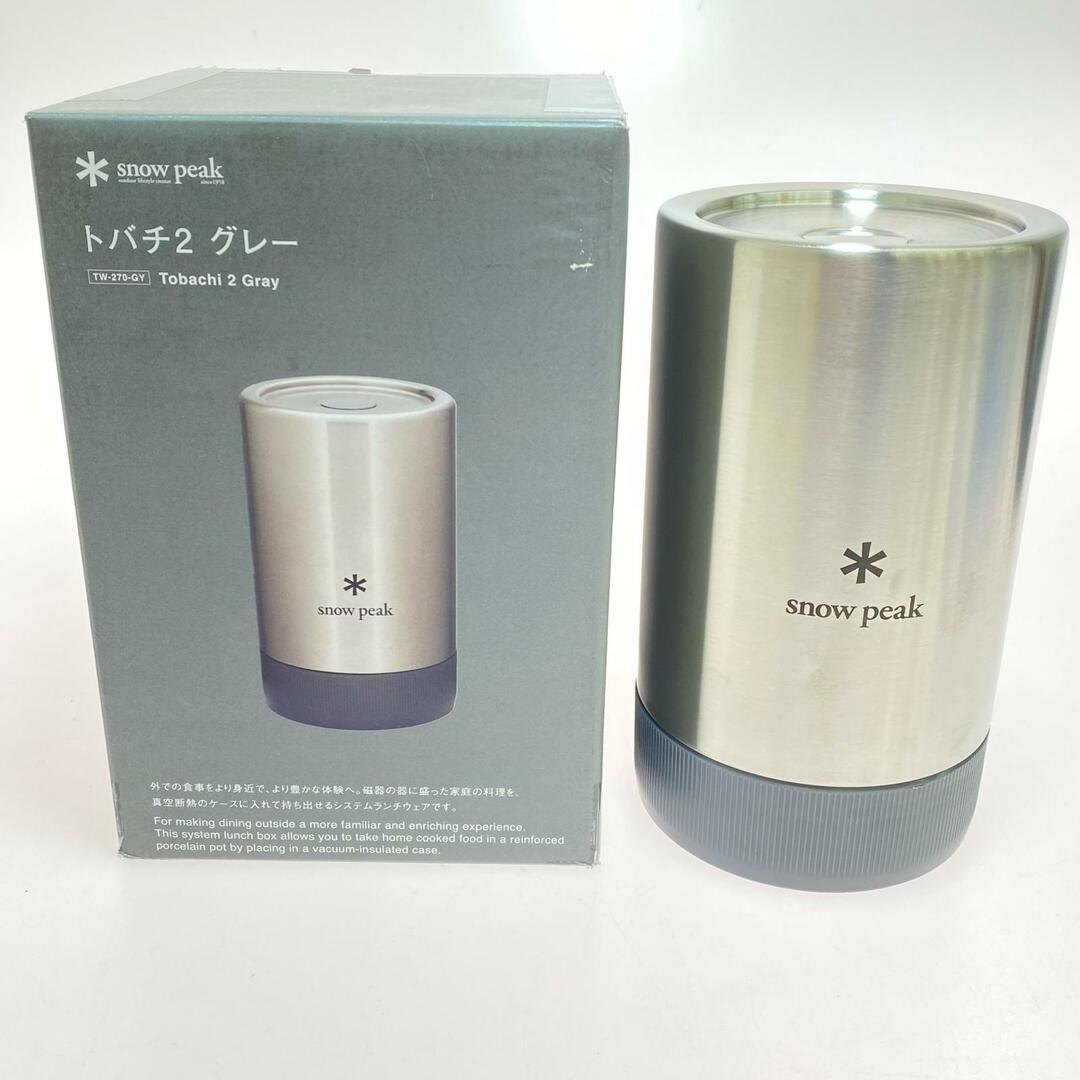 Snow Peak - §§snowpeak スノーピーク トバチ2グレー snowpeak Snow Peak - §§snowpeak スノーピーク トバチ2グレー snowpeak