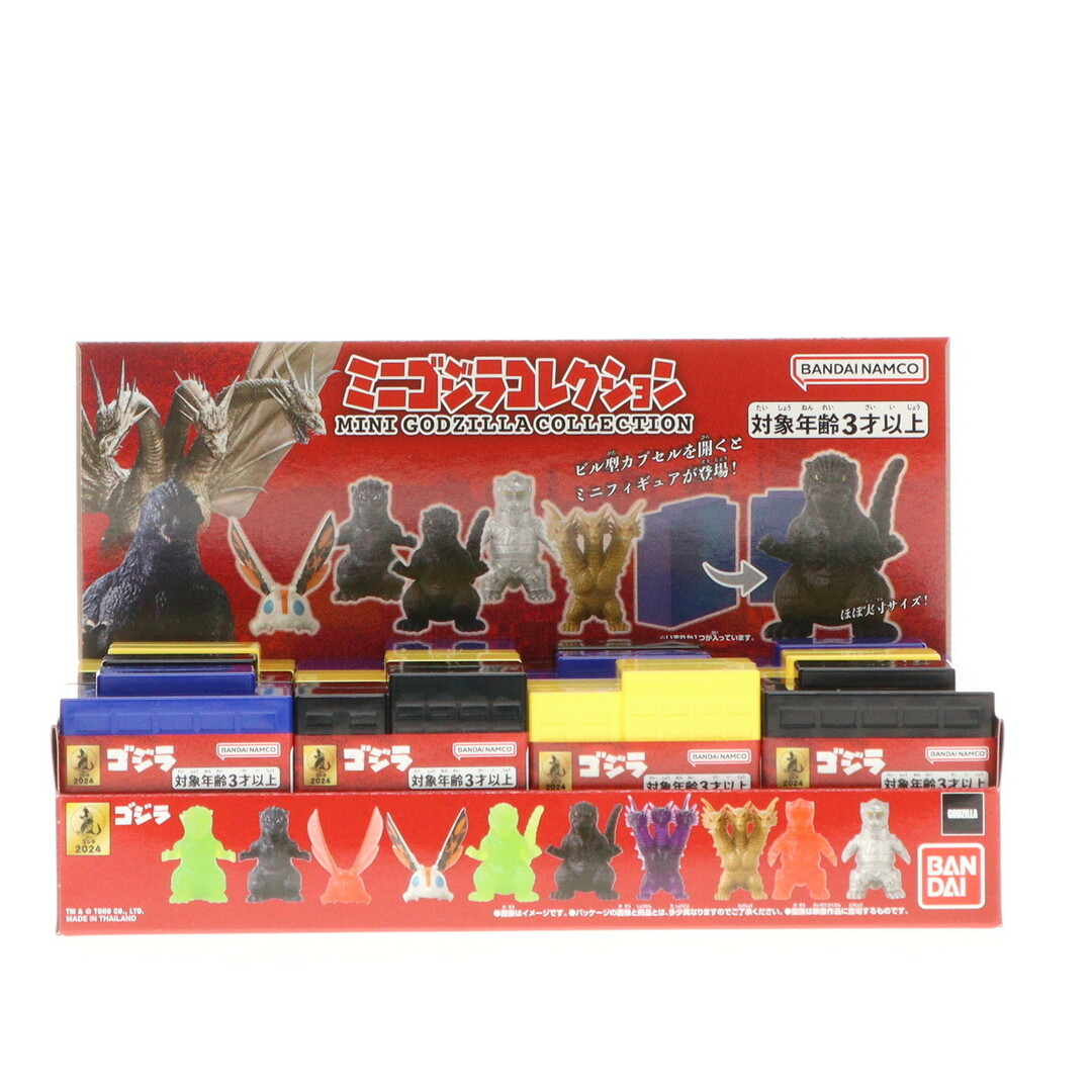 BANDAI - (BOX) ミニゴジラコレクション フィギュア(12個 BANDAI - (BOX) ミニゴジラコレクション フィギュア(12個