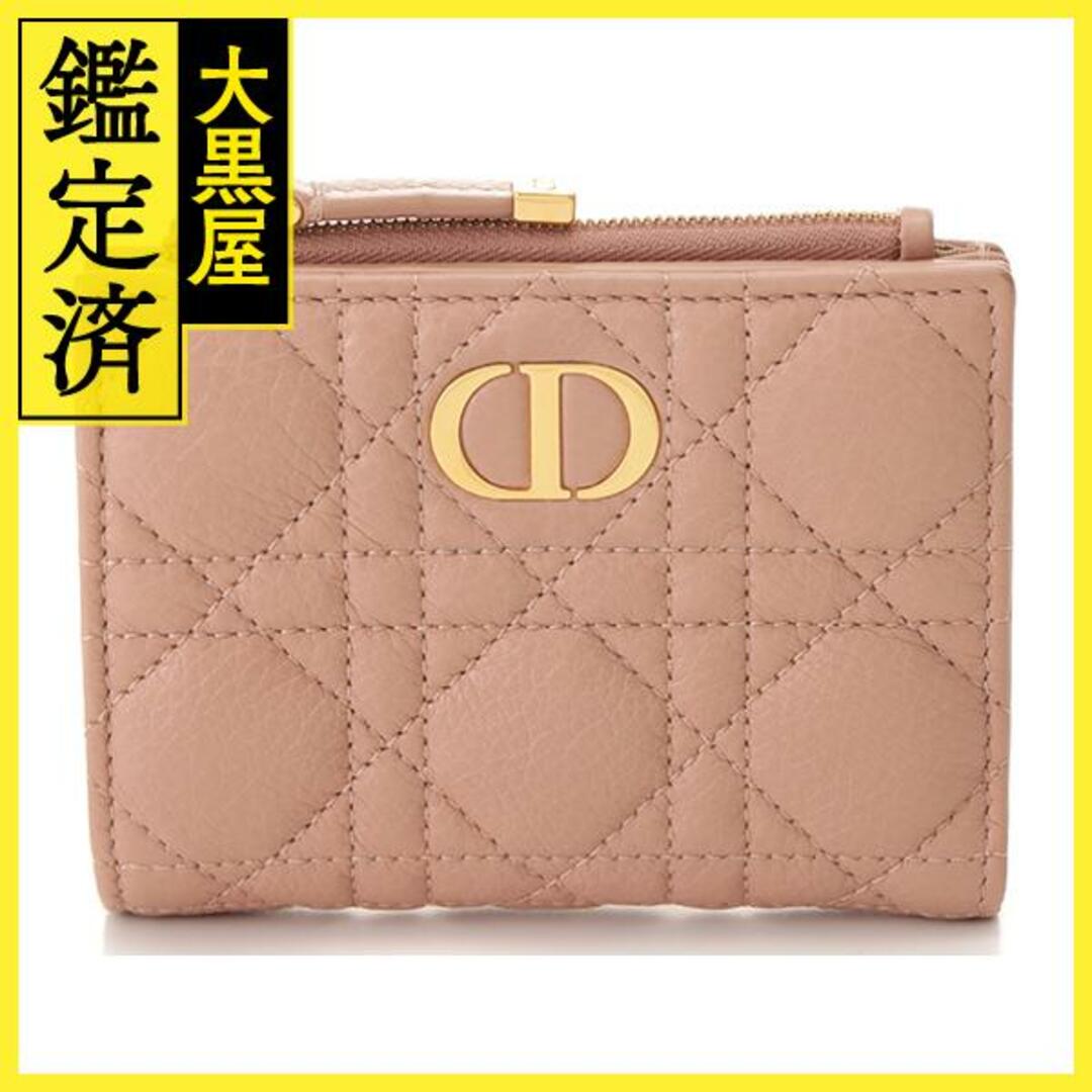 Dior - ディオール 二つ折財布 S5173UWHC 【431】
