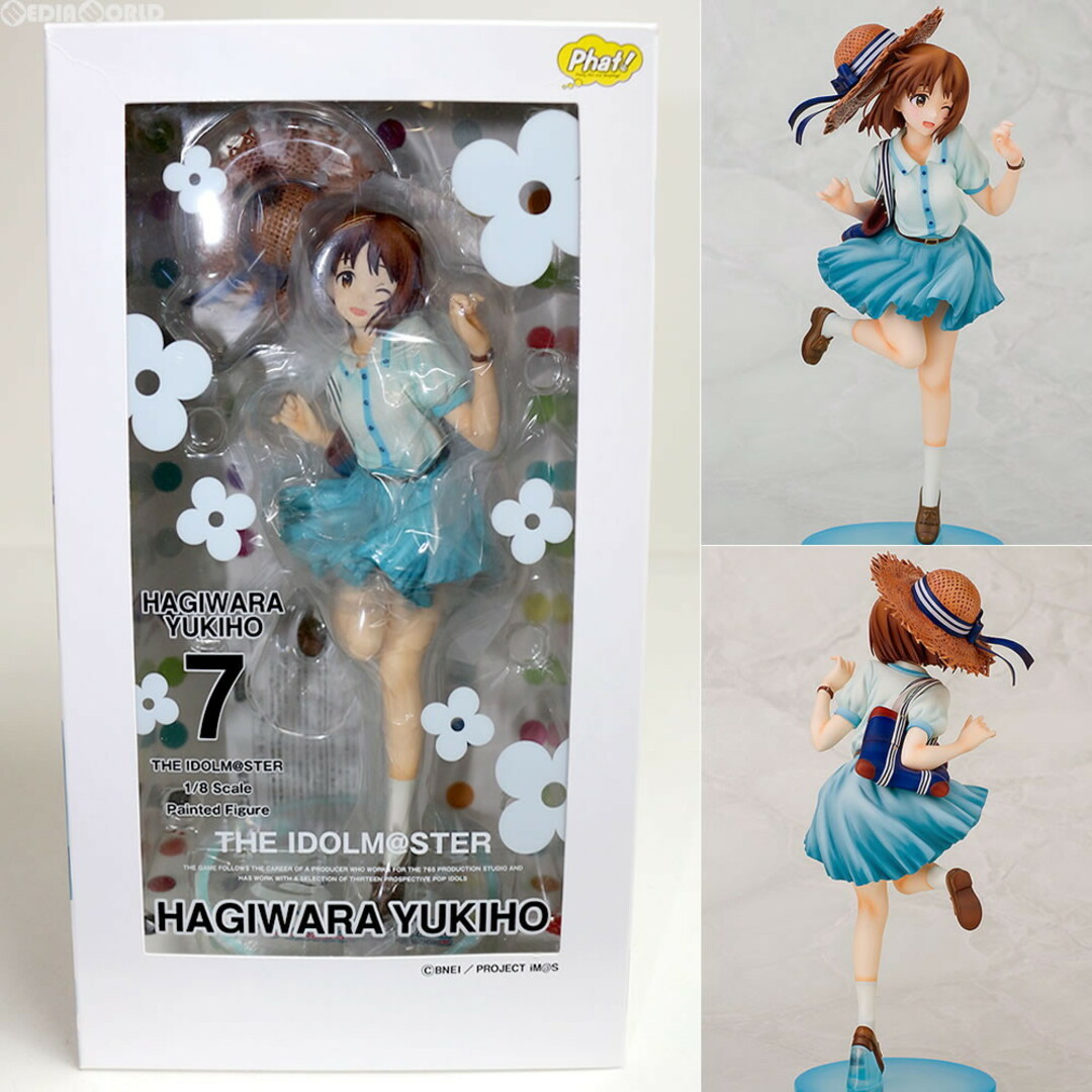 萩原雪歩(はぎわらゆきほ) アイドルマスター 1/8 完成品 フィギュア Phat!(ファット・カンパニー) エンタメ/ホビーのフィギュア(アニメ/ゲーム)の商品写真