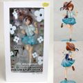 萩原雪歩(はぎわらゆきほ) アイドルマスター 1/8 完成品 フィギュア Phat!(ファット・カンパニー)