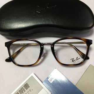Chrome Hearts - クロムハーツ SLUNTRADICTION I クロスボール Chrome Hearts - クロムハーツ SLUNTRADICTION I クロスボール