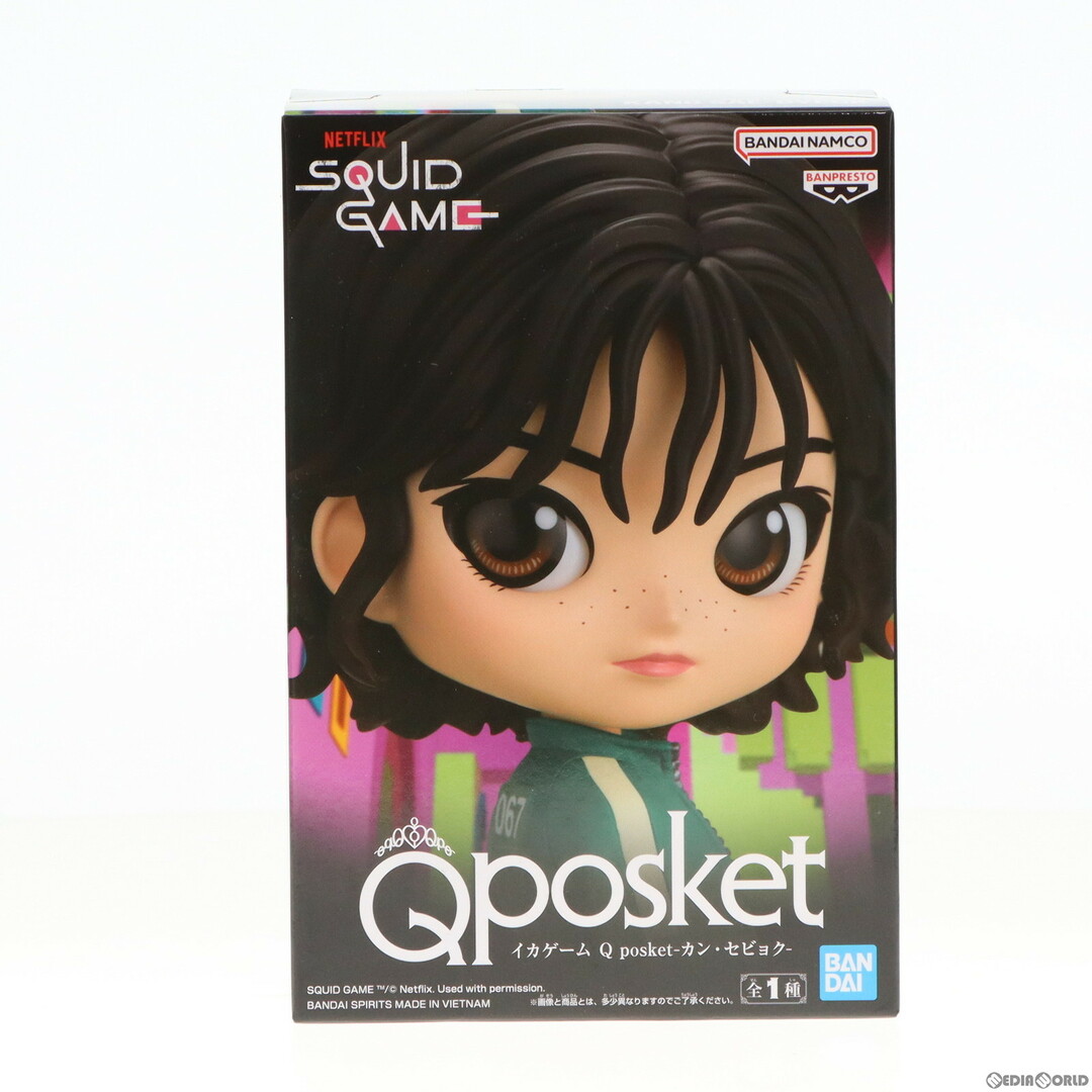 BANPRESTO(バンプレスト)のカン・セビョク イカゲーム Q posket-カン・セビョク- フィギュア プライズ(2627726) バンプレスト エンタメ/ホビーのフィギュア(その他)の商品写真