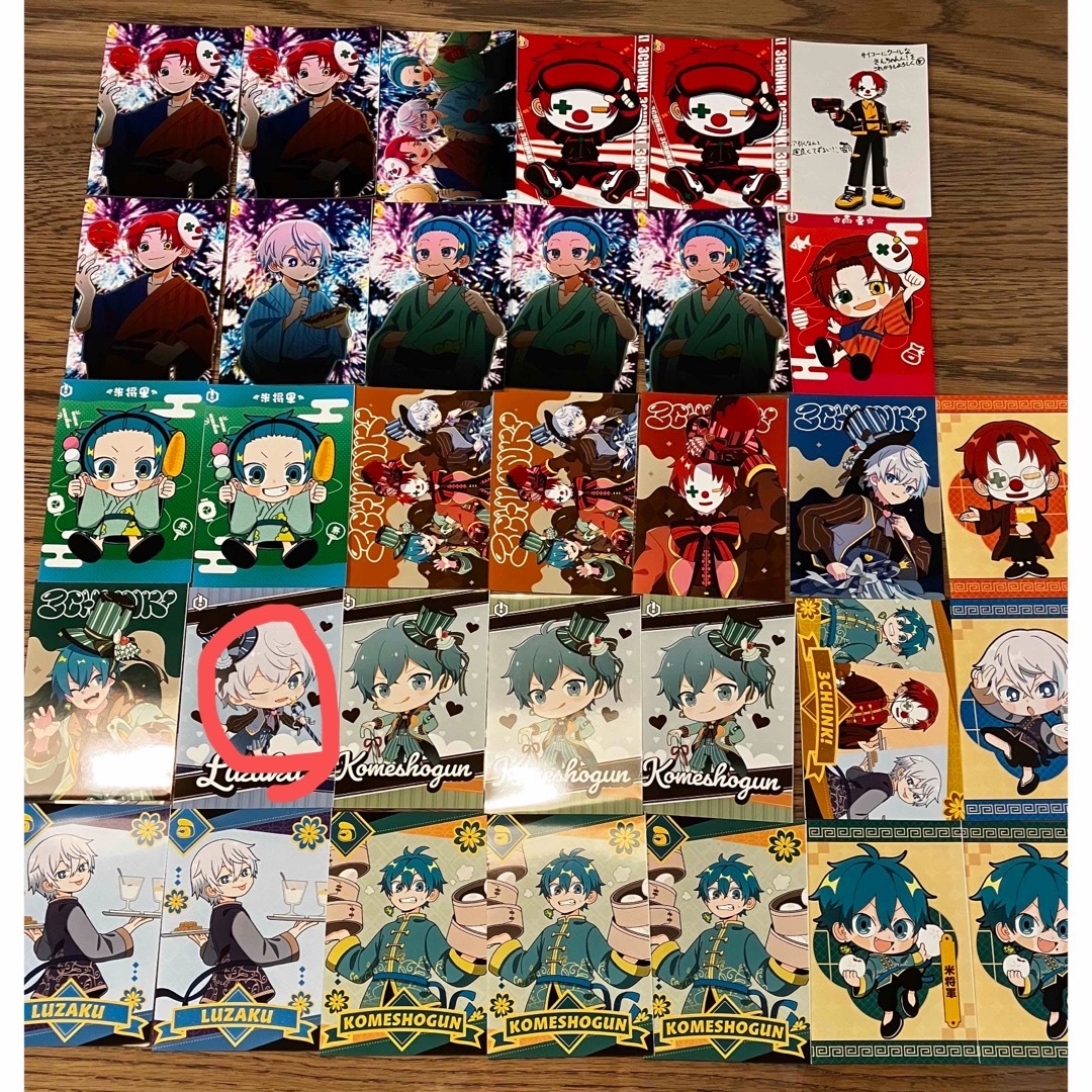 ペリー様専用 さんちゃんく! ルザク 1枚 エンタメ/ホビーのおもちゃ/ぬいぐるみ(キャラクターグッズ)の商品写真