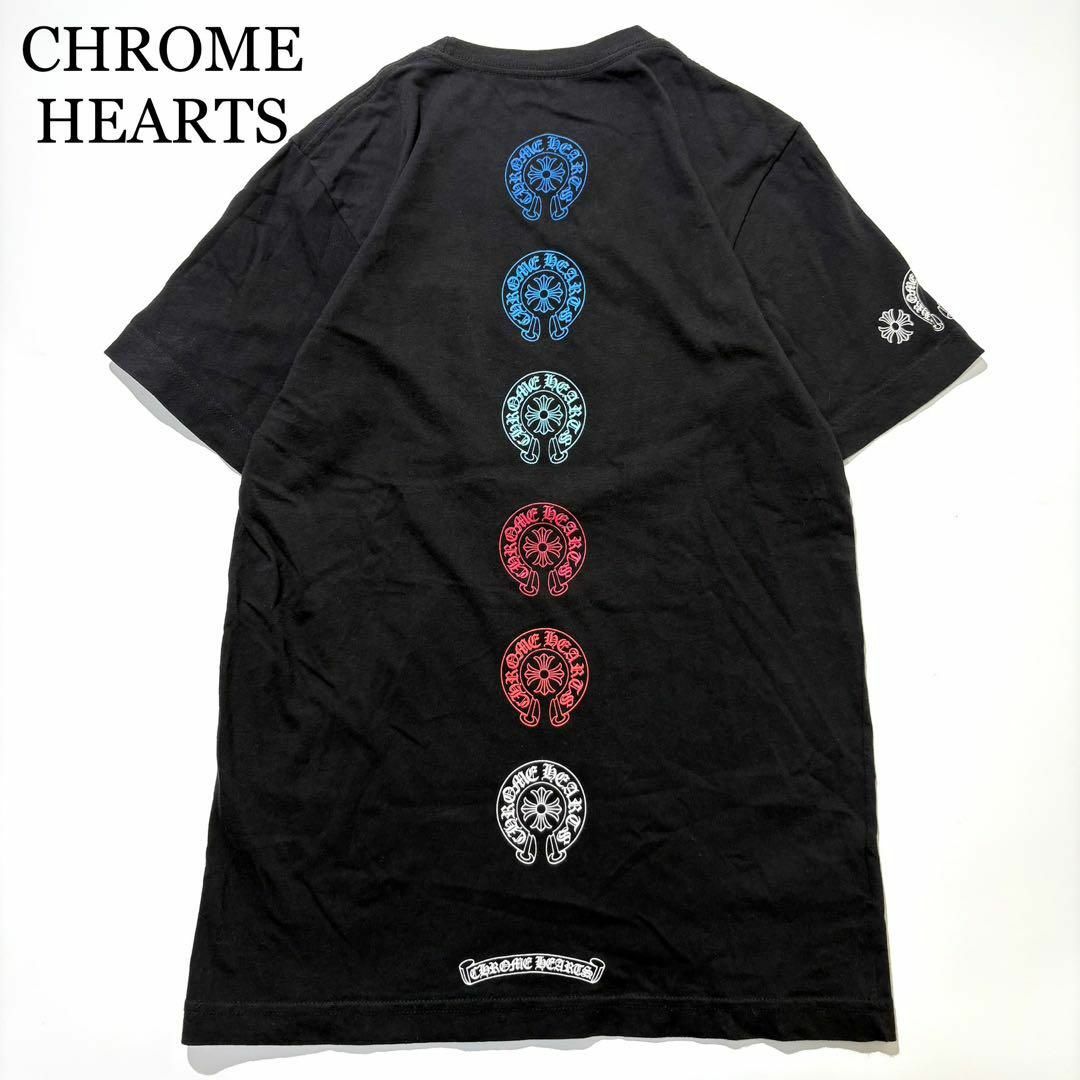 Chrome Hearts - CHROME HEARTS Tシャツ 半袖 ホースシュー Chrome Hearts - CHROME HEARTS Tシャツ 半袖 ホースシュー
