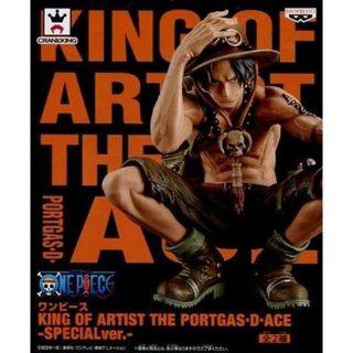 ワンピース(ONE PIECE)の【激レア】 ONE PIECE KING OF ARTIST ACE(アニメ/ゲーム)
