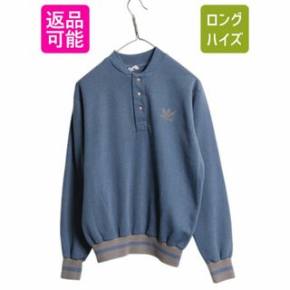 adidas - 未使用 ADIDAS HURRICANE 592351 ハリケーン27.5cmの adidas - 未使用 ADIDAS HURRICANE 592351 ハリケーン27.5cmの