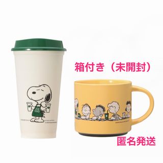 Starbucks Coffee - スターバックス 旧ロゴ ネオン看板 スタバの Starbucks Coffee - スターバックス 旧ロゴ ネオン看板 スタバの