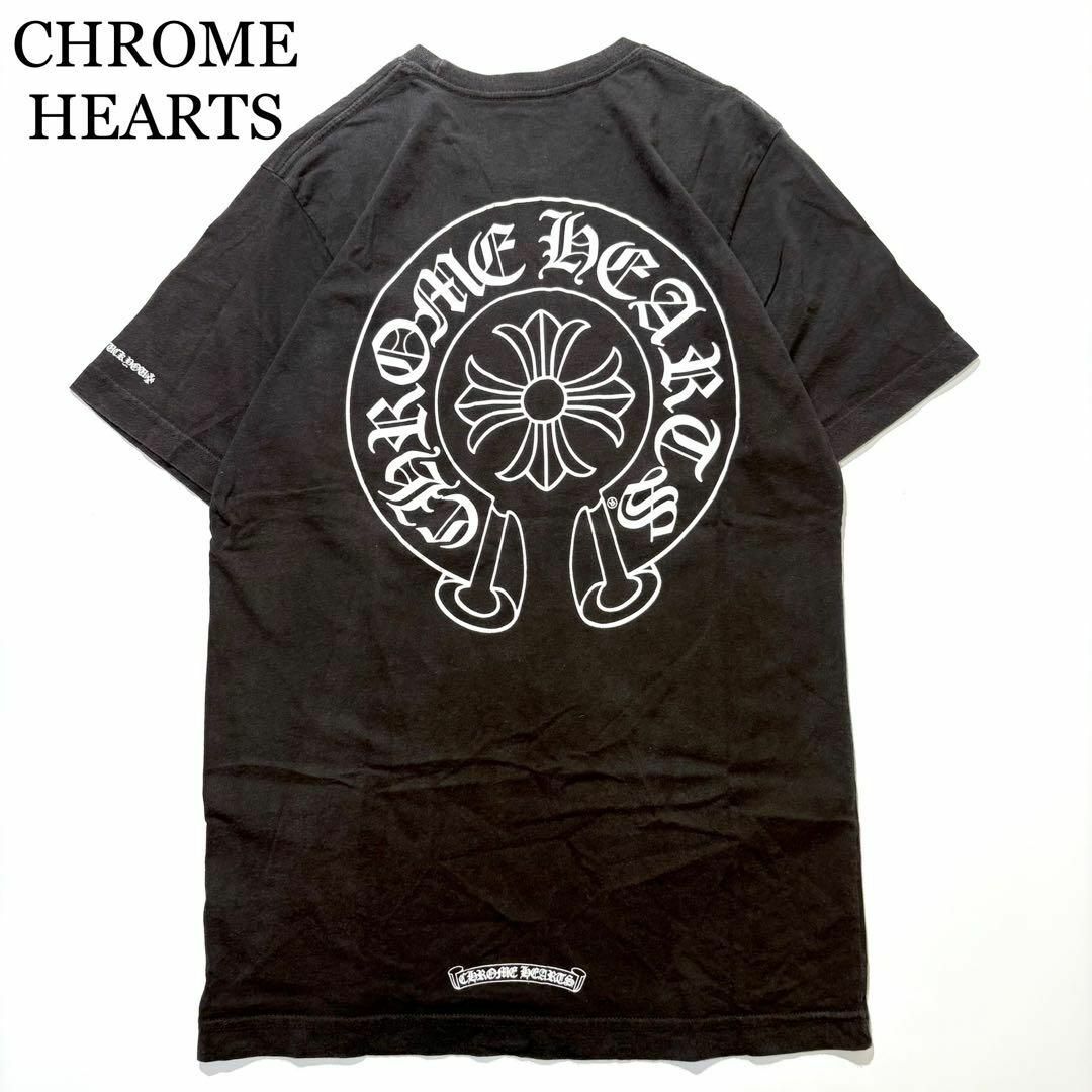Chrome Hearts - CHROME HEARTS Tシャツ 半袖 ホースシュー Chrome Hearts - CHROME HEARTS Tシャツ 半袖 ホースシュー