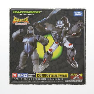 Takara Tomy - ZETATOYS DINOKONG ボルカニカス風 非正規 Takara Tomy - ZETATOYS DINOKONG ボルカニカス風 非正規