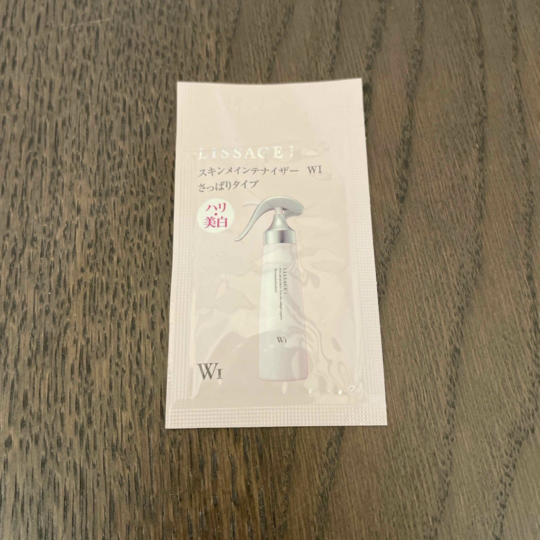 LISSAGE - リサージ サンプルセットの通販 by いーちゃん's shop LISSAGE - リサージ サンプルセットの通販 by いーちゃん's shop