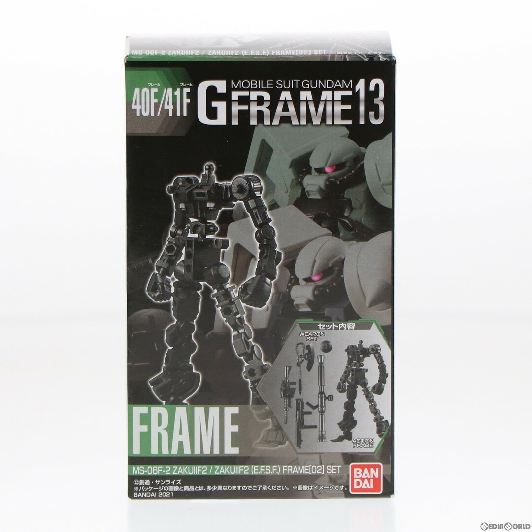 BANDAI(バンダイ)の(単品)(食玩) ザクIIF2型/ザクIIF2型(連邦軍仕様) フレームセット 機動戦士ガンダム Gフレーム13 機動戦士ガンダム0083 STARDUST MEMORY 可動フィギュア バンダイ エンタメ/ホビーのおもちゃ/ぬいぐるみ(プラモデル)の商品写真