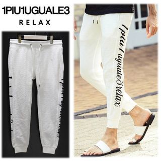 1piu1uguale3(その他)のフリマアイテム一覧 1piu1uguale3(その他)のフリマアイテム一覧