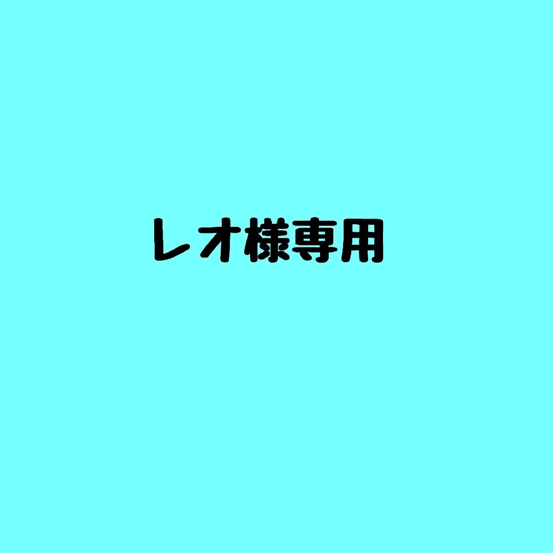 【レオ様専用】ハート型コップタグ ハンドメイドのハンドメイド その他(その他)の商品写真
