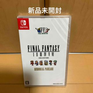Nintendo Switch - Switch カーズ3 勝利への道 動作品の通販 by Nintendo Switch - Switch カーズ3 勝利への道 動作品の通販 by