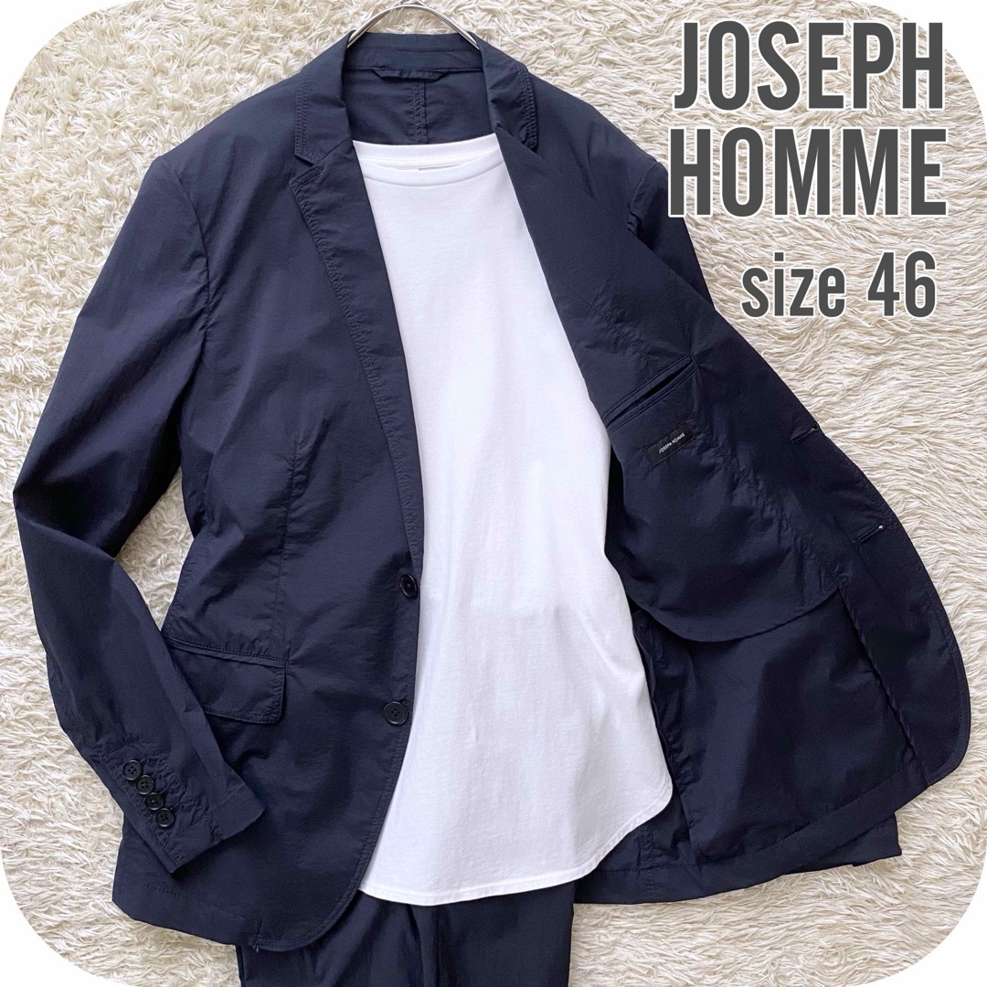 JOSEPH - JOSEPH HOMME ナイロンシングルスーツ セットアップ 46 JOSEPH - JOSEPH HOMME ナイロンシングルスーツ セットアップ 46