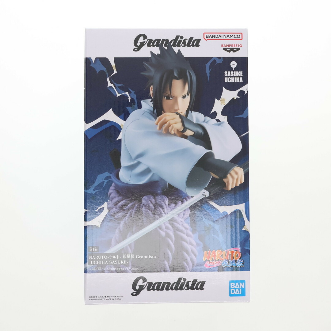 BANPRESTO - うちはサスケ NARUTO-ナルト- 疾風伝 Grandista BANPRESTO - うちはサスケ NARUTO-ナルト- 疾風伝 Grandista