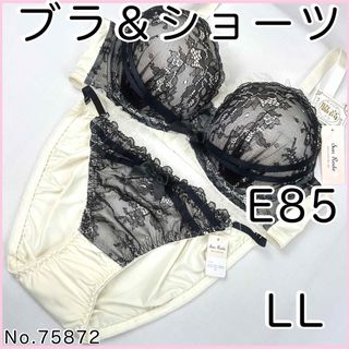 ブラ&ショーツセット (フリル)のフリマアイテム一覧 ブラ&ショーツセット (フリル)のフリマアイテム一覧