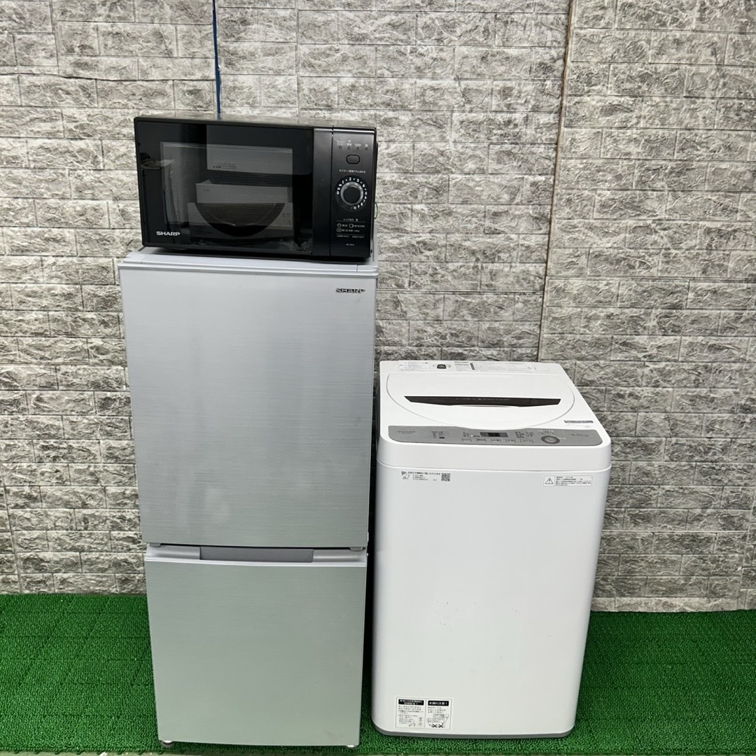 189 冷蔵庫 洗濯機 電子レンジ セット 小型 一人暮らし シャープ 189 冷蔵庫 洗濯機 電子レンジ セット 小型 一人暮らし シャープ