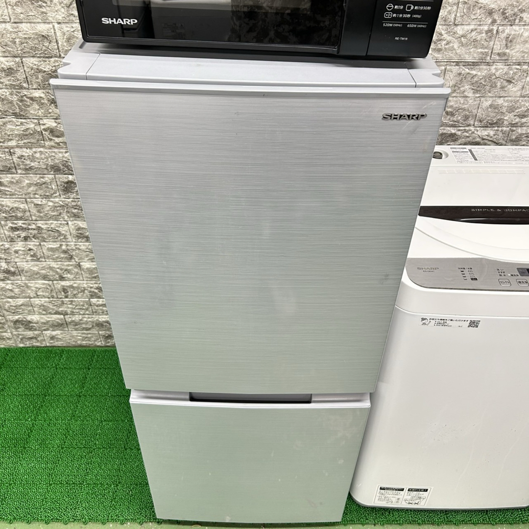 189 冷蔵庫 洗濯機 電子レンジ セット 小型 一人暮らし シャープ 189 冷蔵庫 洗濯機 電子レンジ セット 小型 一人暮らし シャープ