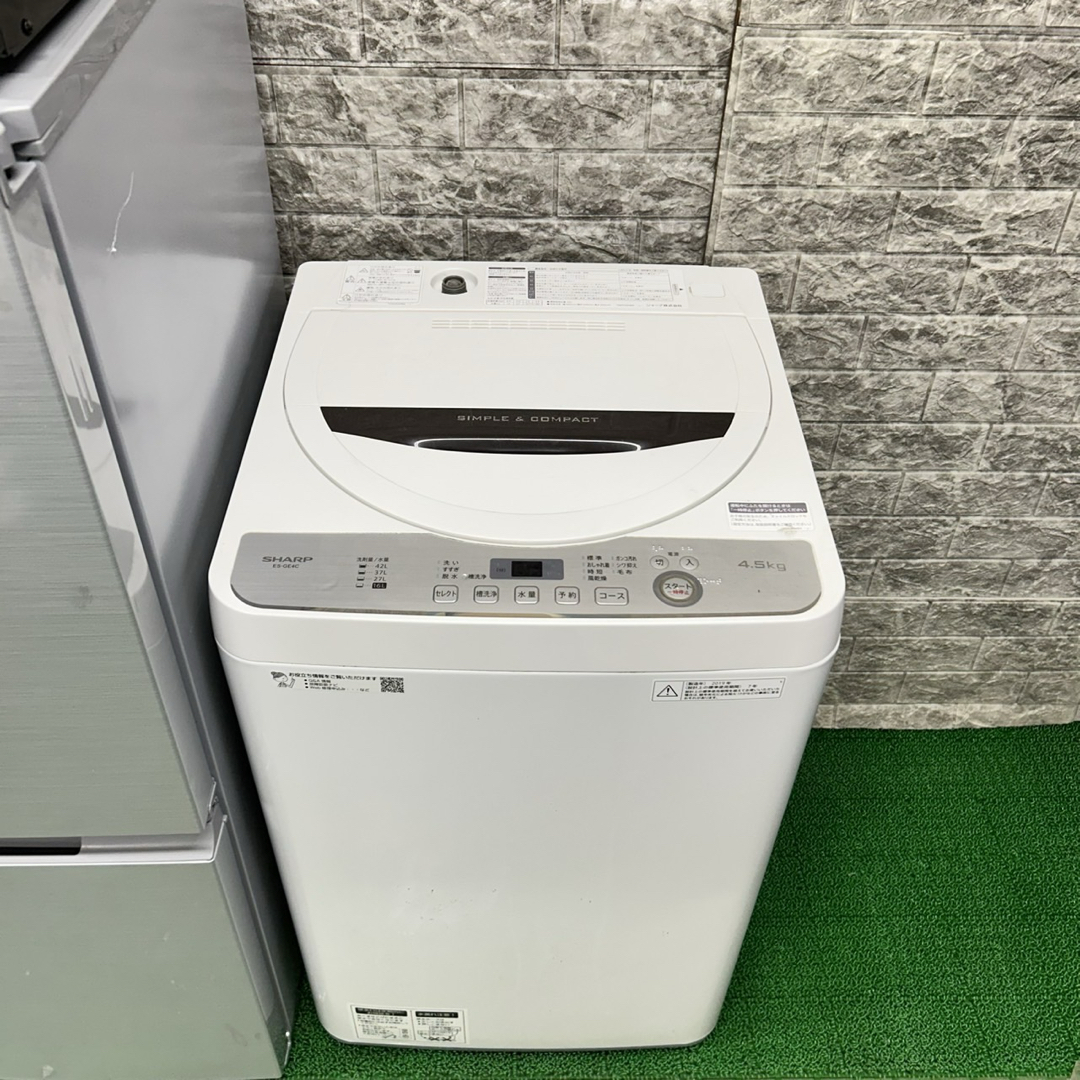 189 冷蔵庫 洗濯機 電子レンジ セット 小型 一人暮らし シャープ 189 冷蔵庫 洗濯機 電子レンジ セット 小型 一人暮らし シャープ