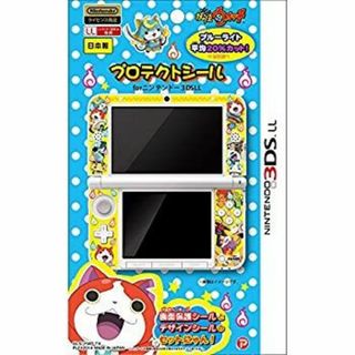 妖怪ウォッチ NINTENDO 3DS LL専用 プロテクトシール ブルー台紙 d2ldlup(その他)