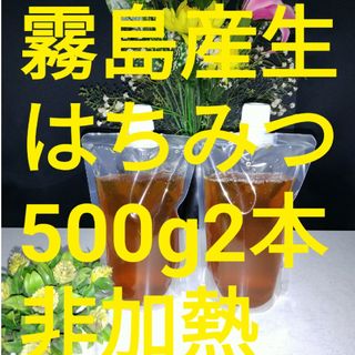 惚れ惚れウンコの素の通販 by s's shop|ラクマ 惚れ惚れウンコの素の通販 by s's shop|ラクマ