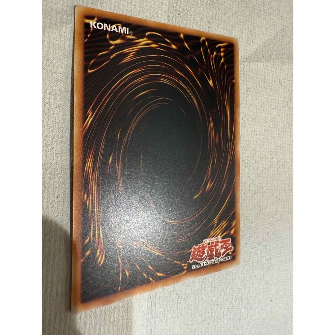 旧アジア レリーフ ブラッドマジシャン煉獄の魔術師FET-AE020の 旧アジア レリーフ ブラッドマジシャン煉獄の魔術師FET-AE020の