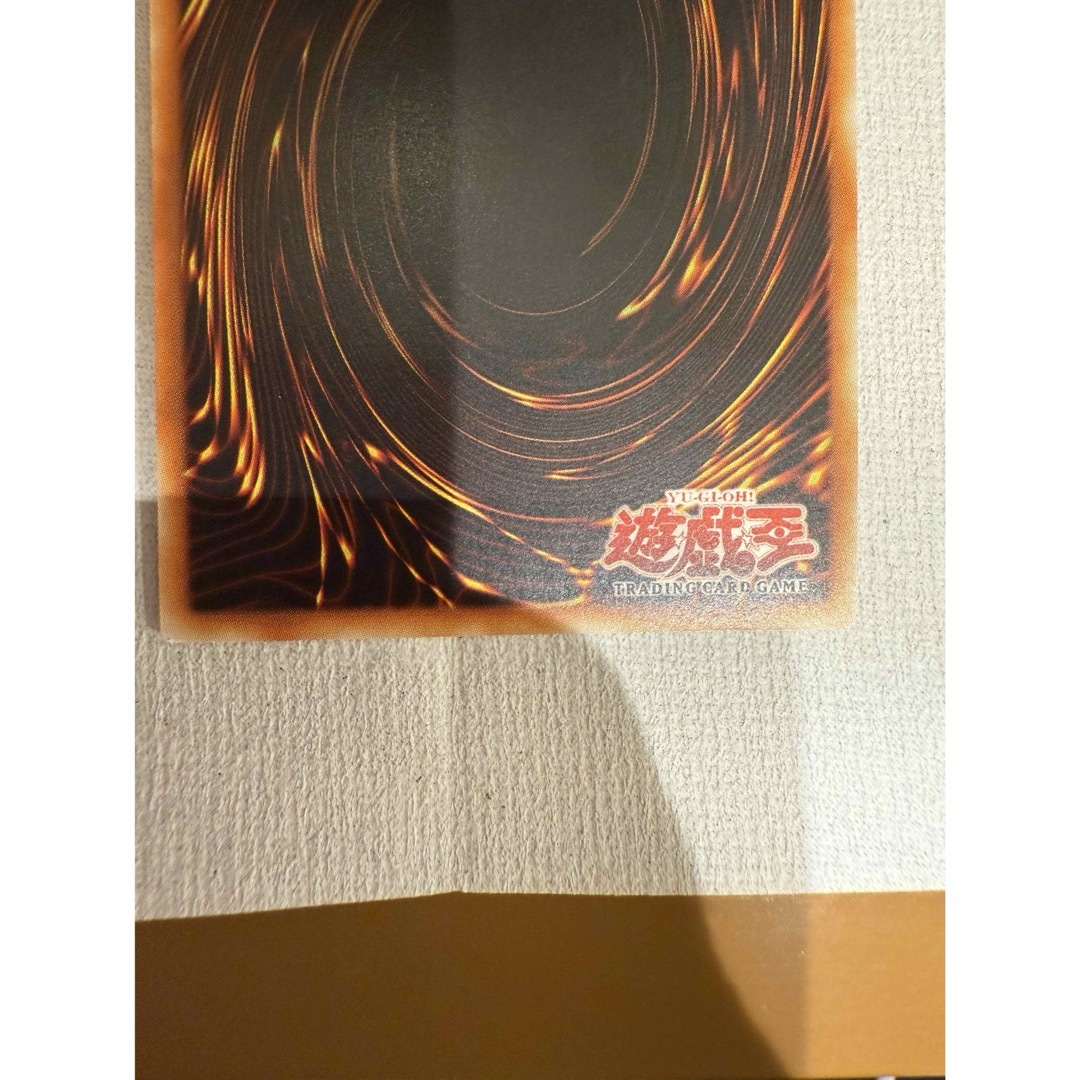 旧アジア レリーフ ブラッドマジシャン煉獄の魔術師FET-AE020の 旧アジア レリーフ ブラッドマジシャン煉獄の魔術師FET-AE020の