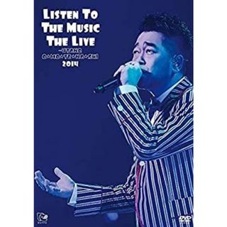 Listen To The Music The Live ~うたのお☆も☆て☆な☆し 2014 [DVD](その他)
