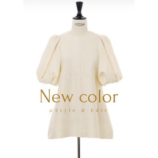 Drawer - ドゥロワー 【美品】6521-299-0490 フリル Drawer - ドゥロワー 【美品】6521-299-0490 フリル