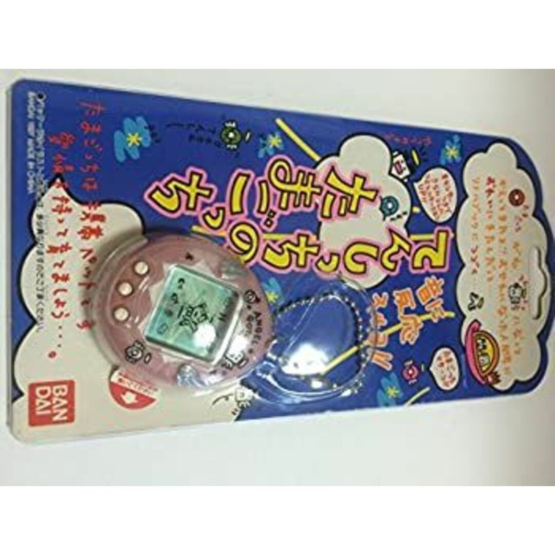 携帯ゲーム てんしっちのたまごっち