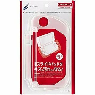 CYBER ・ 拡張スライドパッドシリコンカバー ( 3DS LL 用) クリアホワイト d2ldlup(その他)