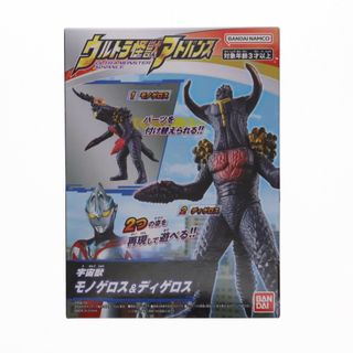 BANDAI(特撮)のフリマアイテム一覧 BANDAI(特撮)のフリマアイテム一覧