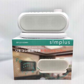 Pioneer Smart Theater S300シリーズ パッシブサブウーファー S Pioneer Smart Theater S300シリーズ パッシブサブウーファー S